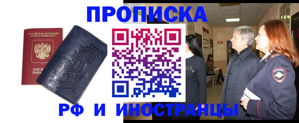 форма 3 в Кольчугино